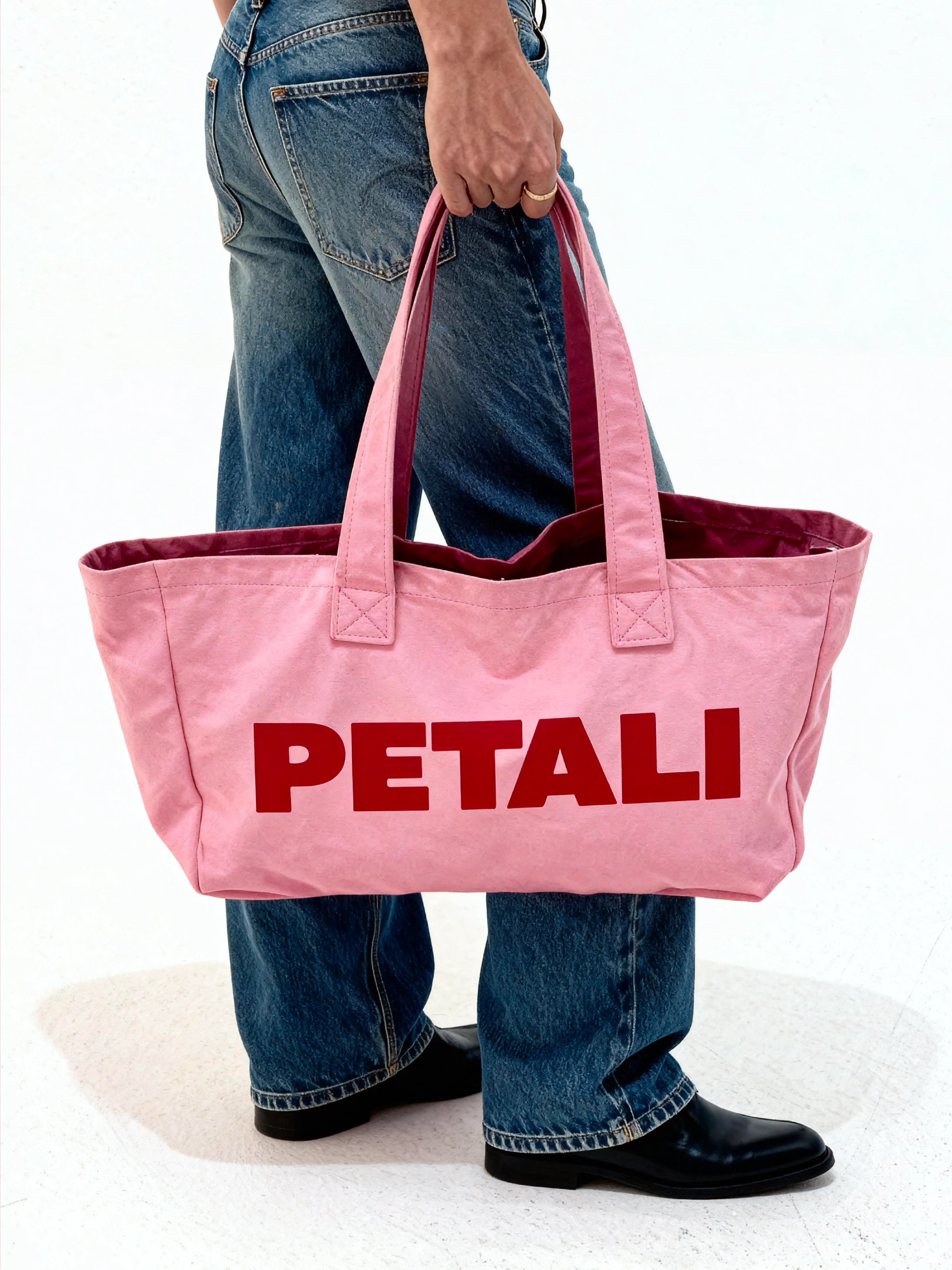Petali